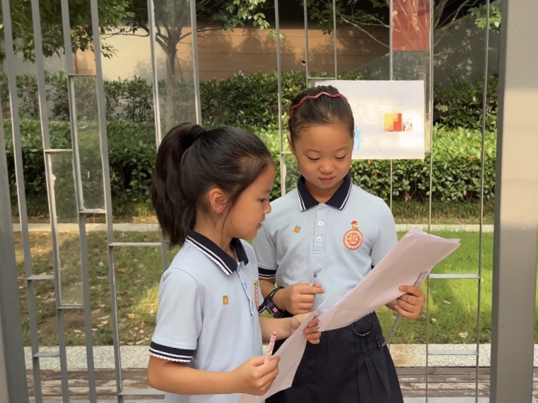 二（5）中队暑假实践活动（七）_html_1d83b4fd.jpg