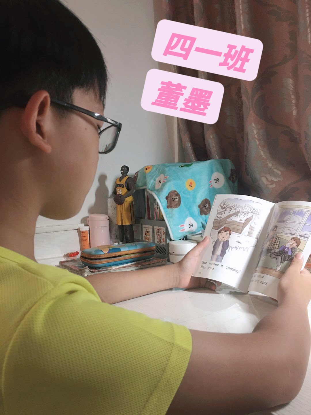 “英”为热爱 “语”你共读—晓庄小学英语暑期学习掠影_html_m1717f980.jpg