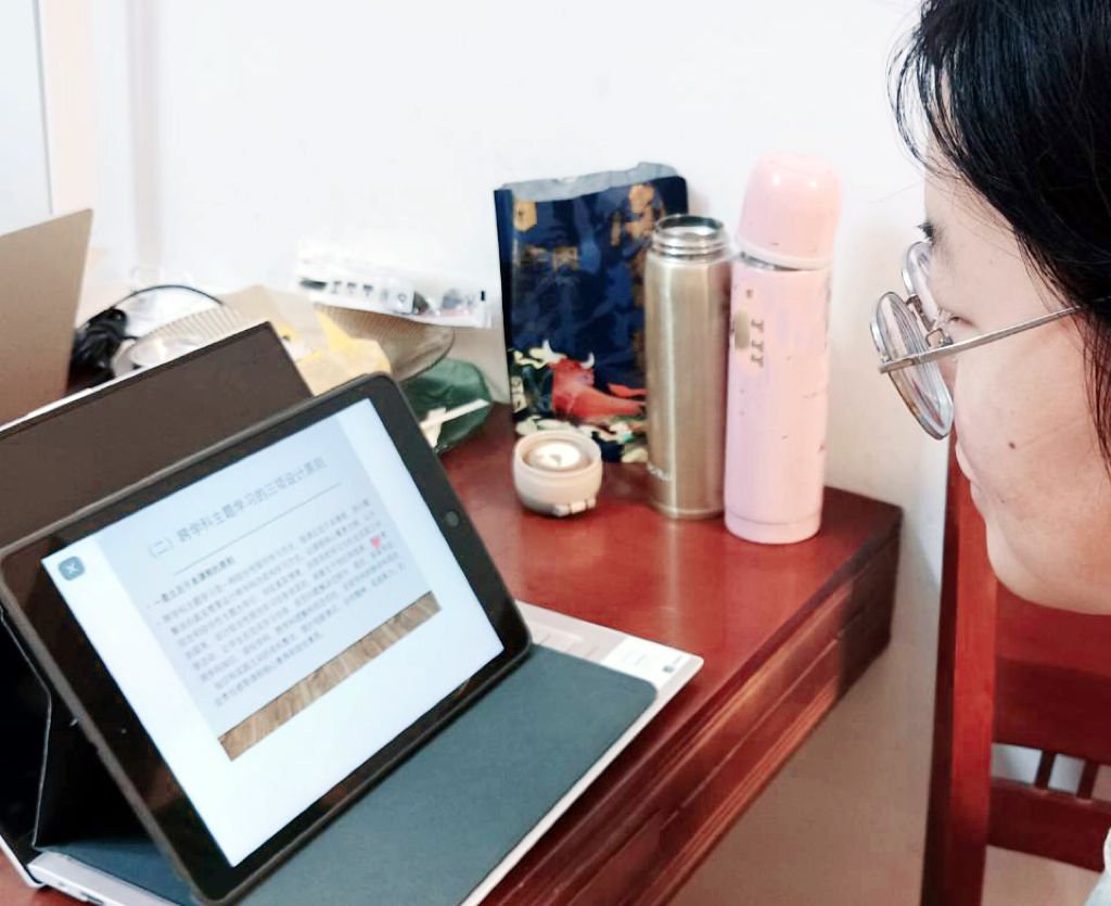 渐有微凉递好秋   常于教育传新思——记“栖霞区教科研云端大讲坛第二十九讲”活动_html_m66219d9b.jpg