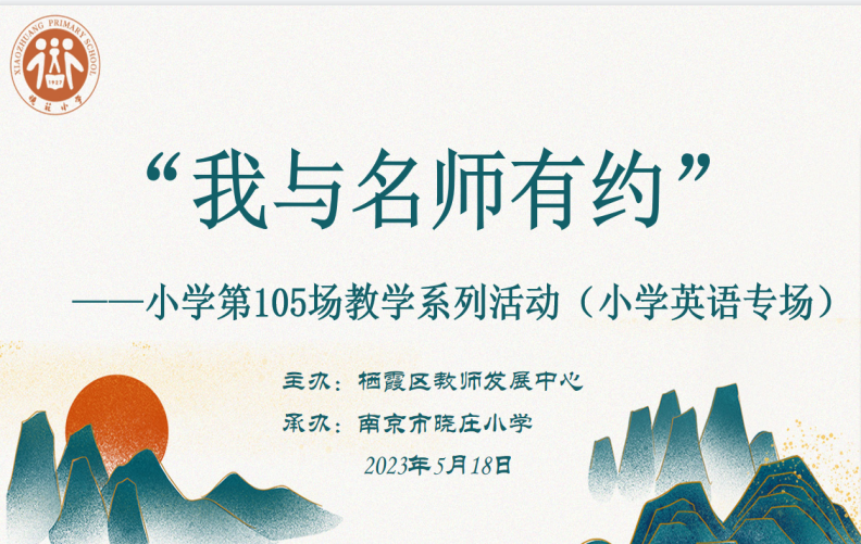 20230518 新闻稿（修改）_html_m76971b8b.png