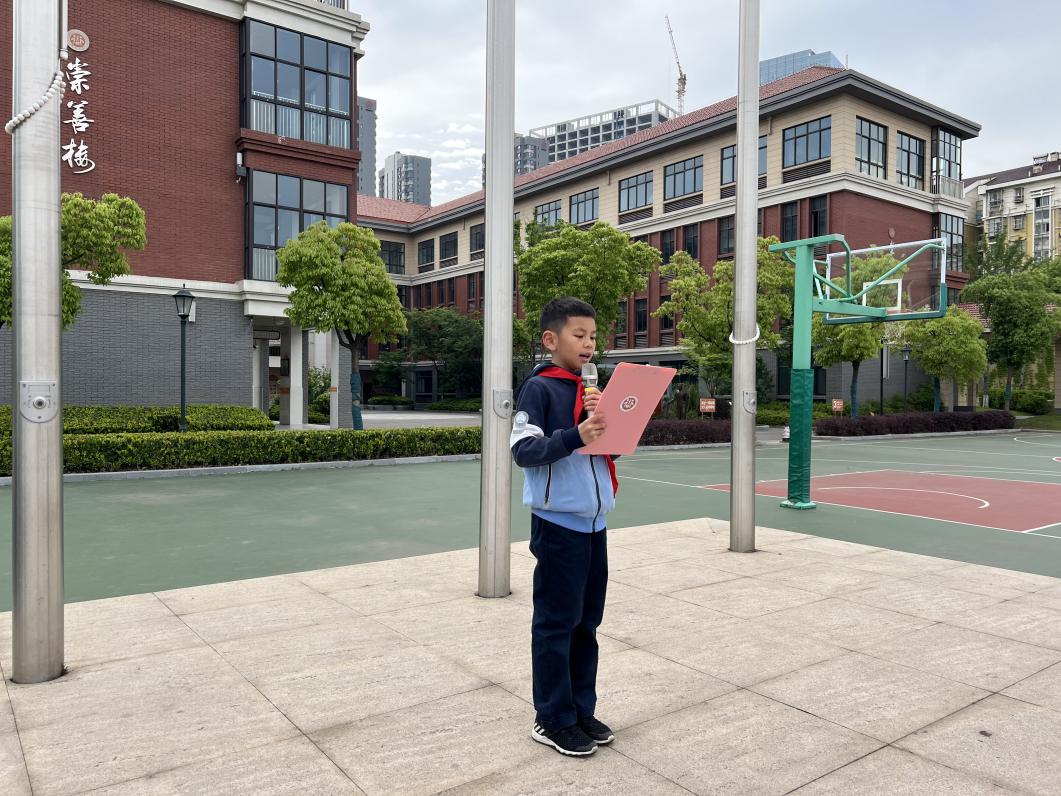 14.学会友善  留住微笑_html_7780ae2d.jpg
