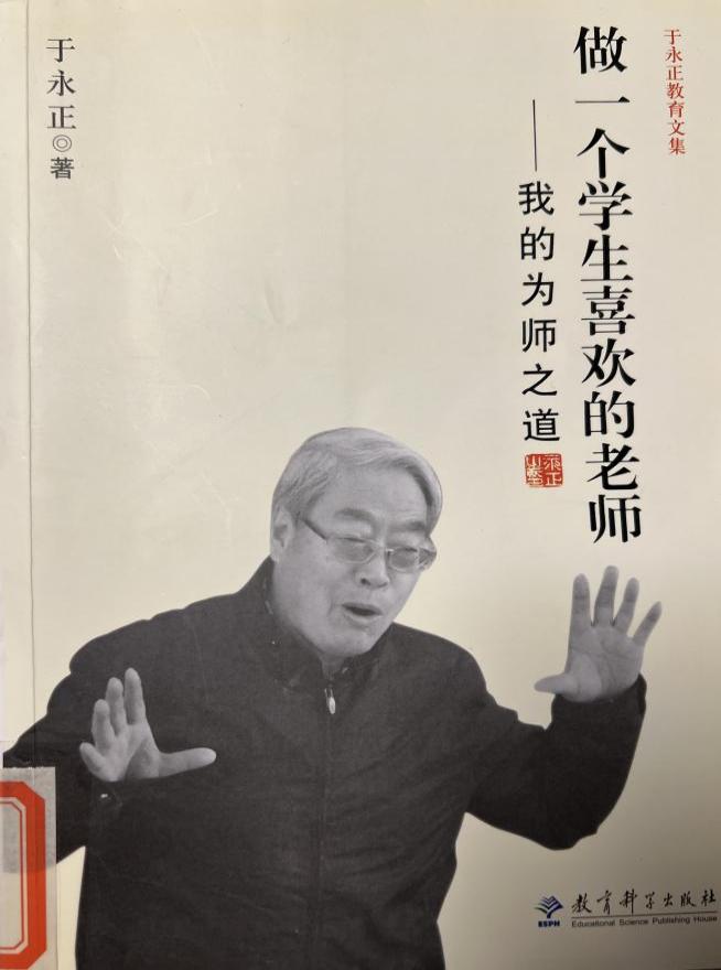陶心书社第122期_html_m61256a4e.jpg
