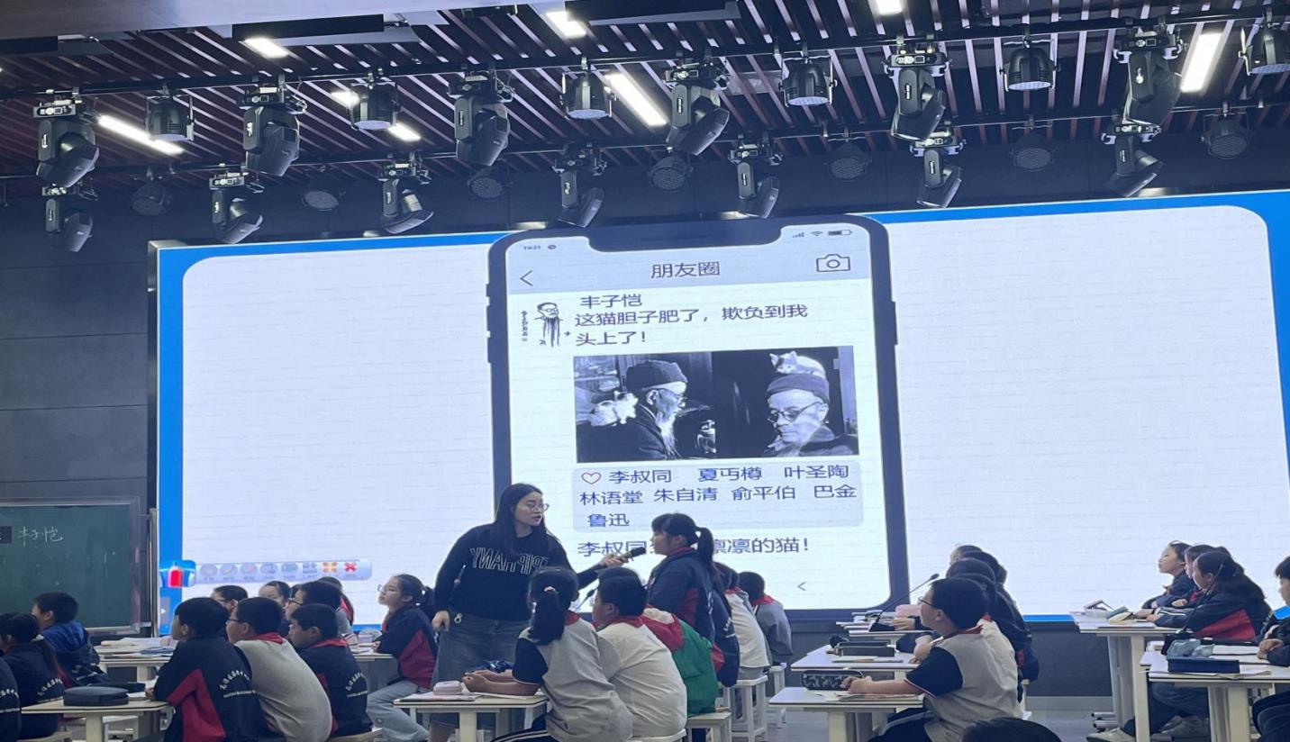0526  送教新闻稿【聚焦课内外阅读融合 促进语文素养提升】_html_244f5b24.jpg