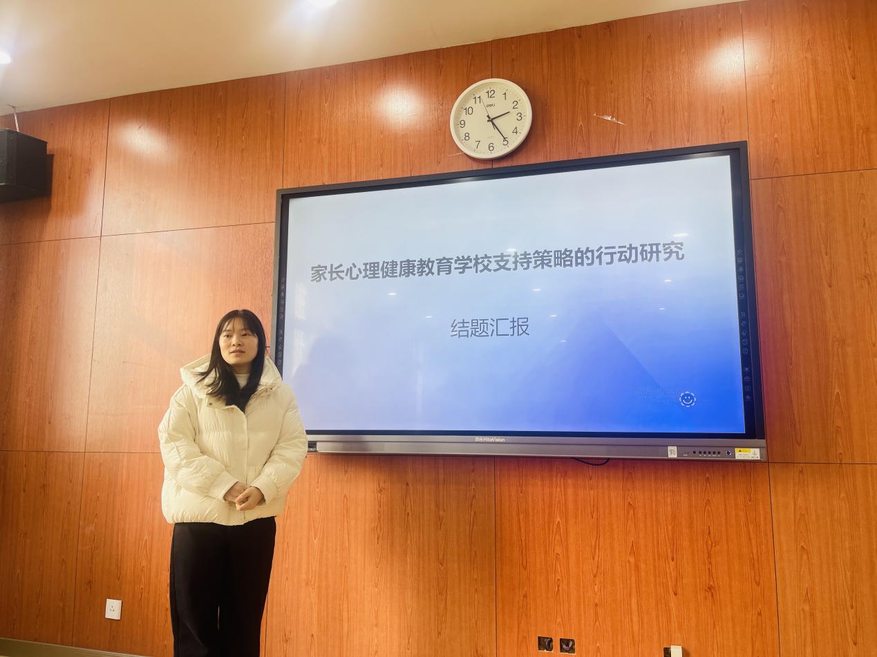 20241219课题验收显成效 专家导航谱新篇(2)_html_m38795cc7.jpg