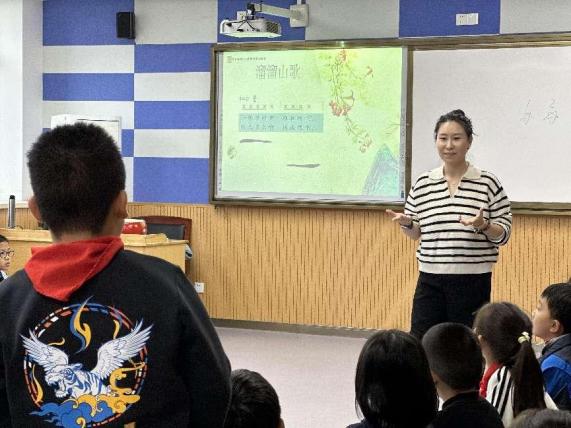 20241203南京市晓庄小学11月教育教学简报_html_m2039a0e1.jpg