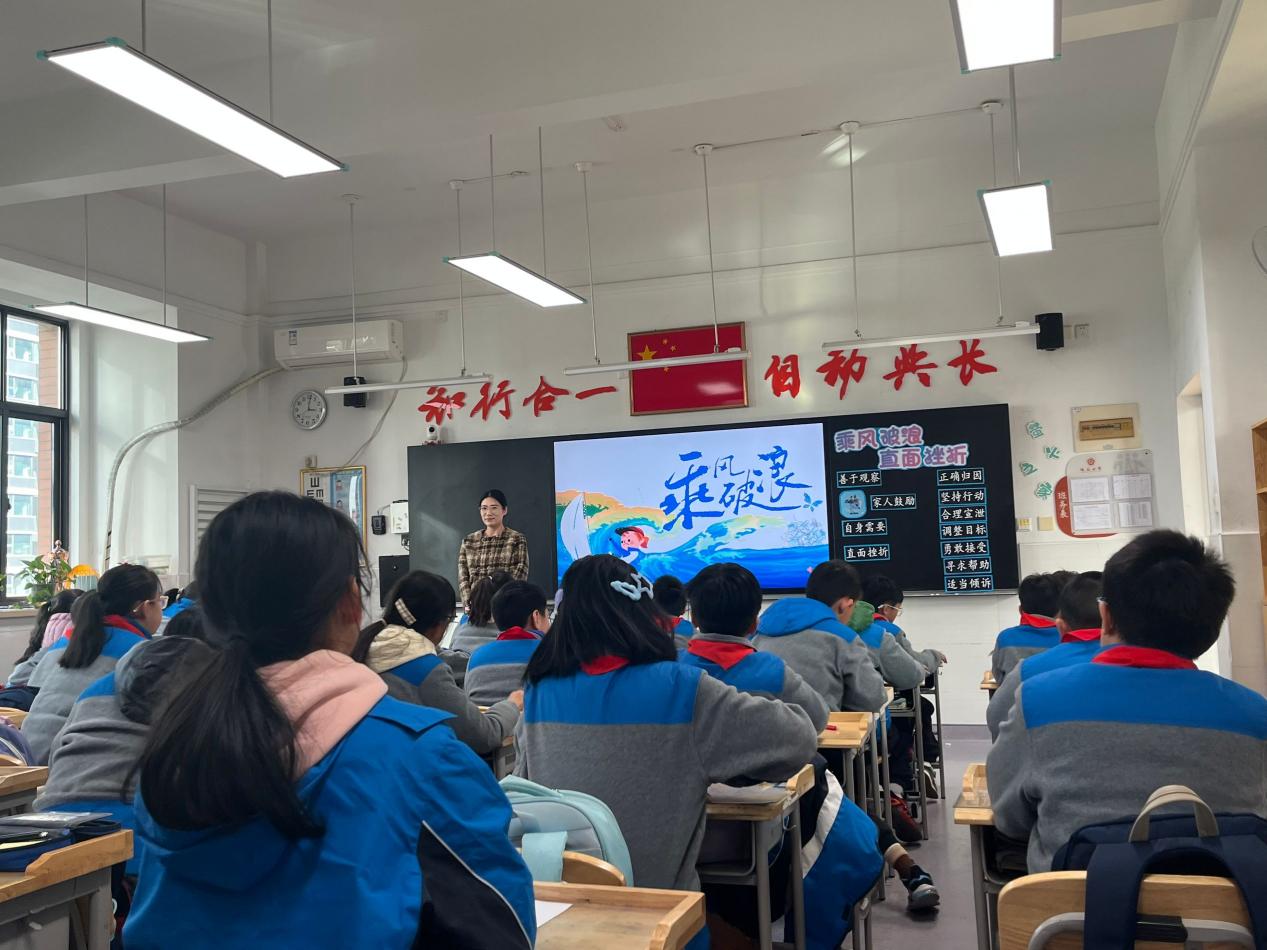 20241129 11月27日德育活动新闻稿（改）_html_82550cc.jpg