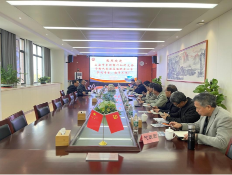 【知行晓庄】宁沪牵手互动 共研陶文化——上海市崇明陶研会行知文化行动研究工作室参访晓庄小学