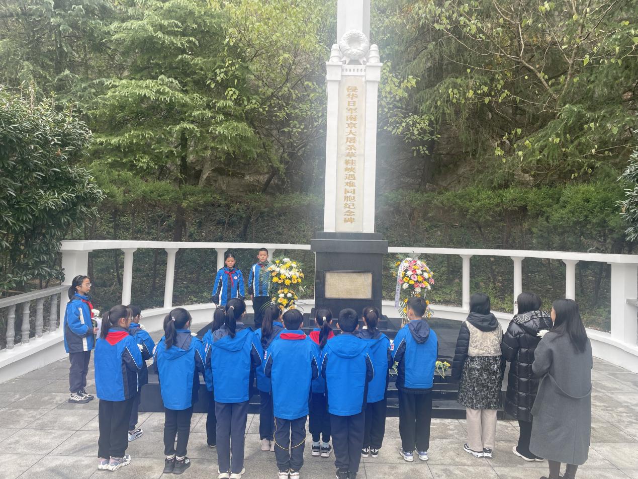 20241212公祭日实践活动(1)_html_71b99720.jpg