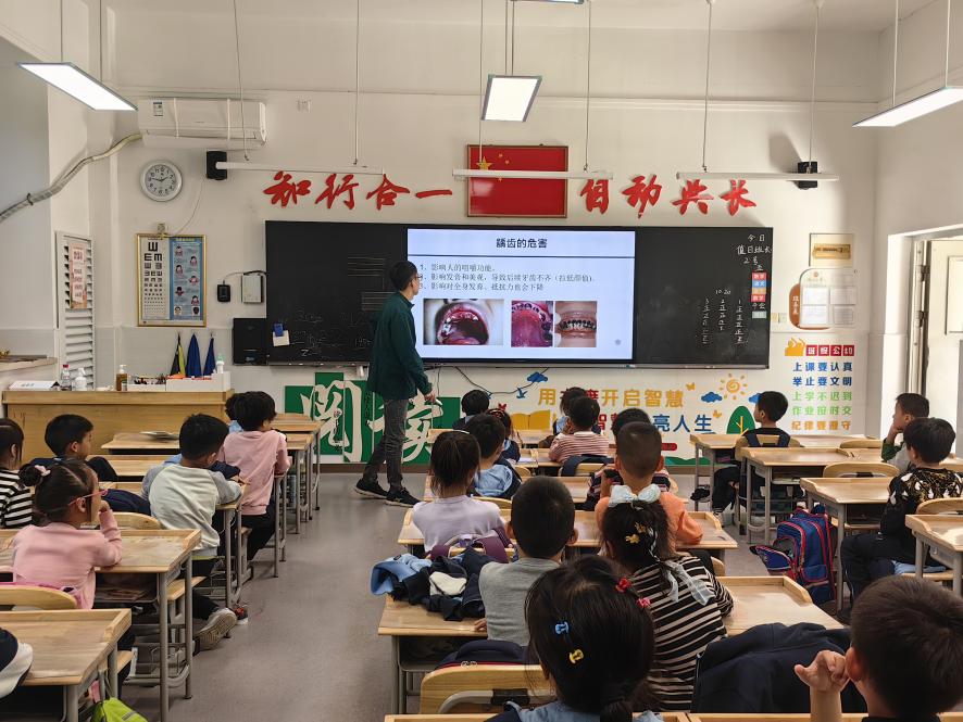 20230125别样课堂润童心，家校携手促成长1_html_m254ad4d0.jpg