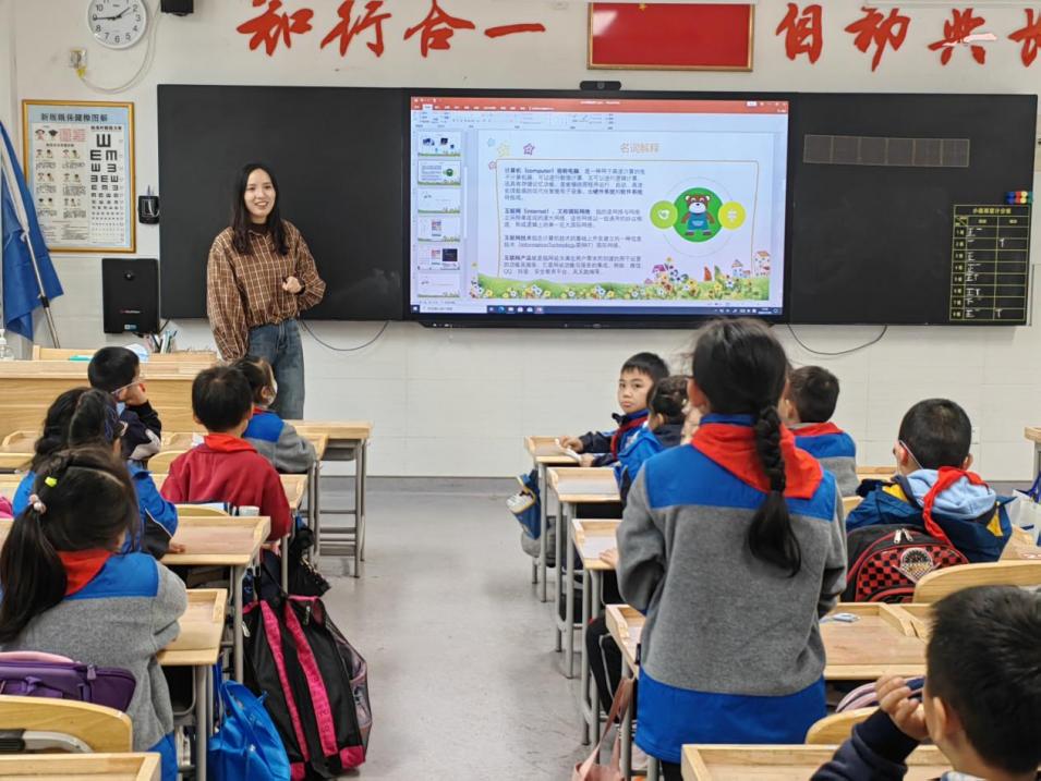 20240125别样课堂润童心，家校携手促成长2_html_m1d401e35.jpg