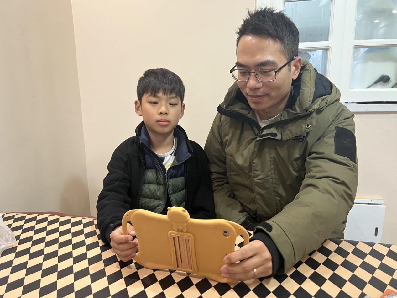 20240221线上家长会新闻稿_html_m7a7b792d.jpg