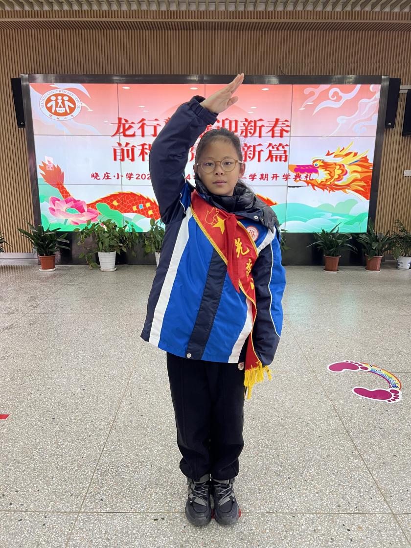 20240221开学典礼新闻稿_html_m7f2230c5.jpg