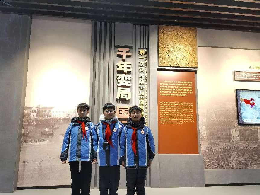 20240207  13.以史为鉴 开创未来_html_5da91fc2.jpg