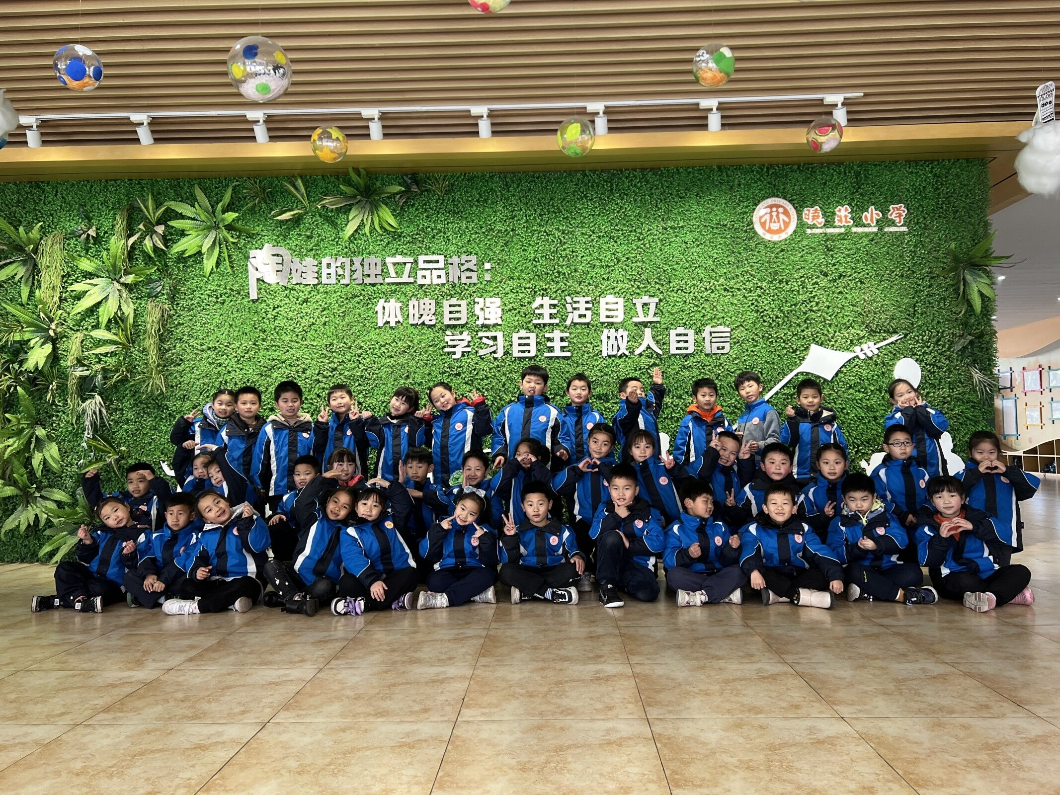 图片 2.png