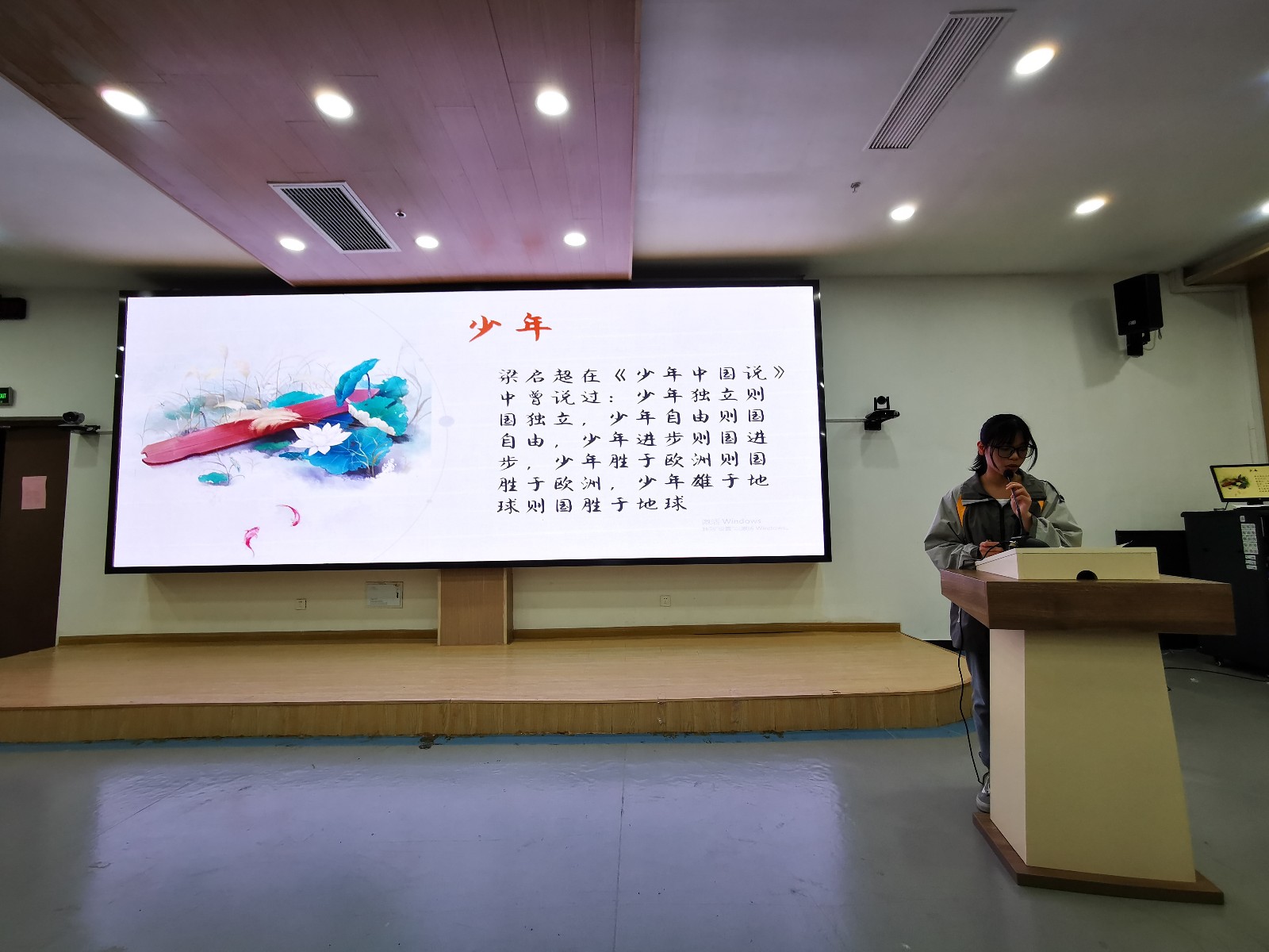 5一等奖选手风采 (2).jpg 5一等奖选手风采 (2).jpg