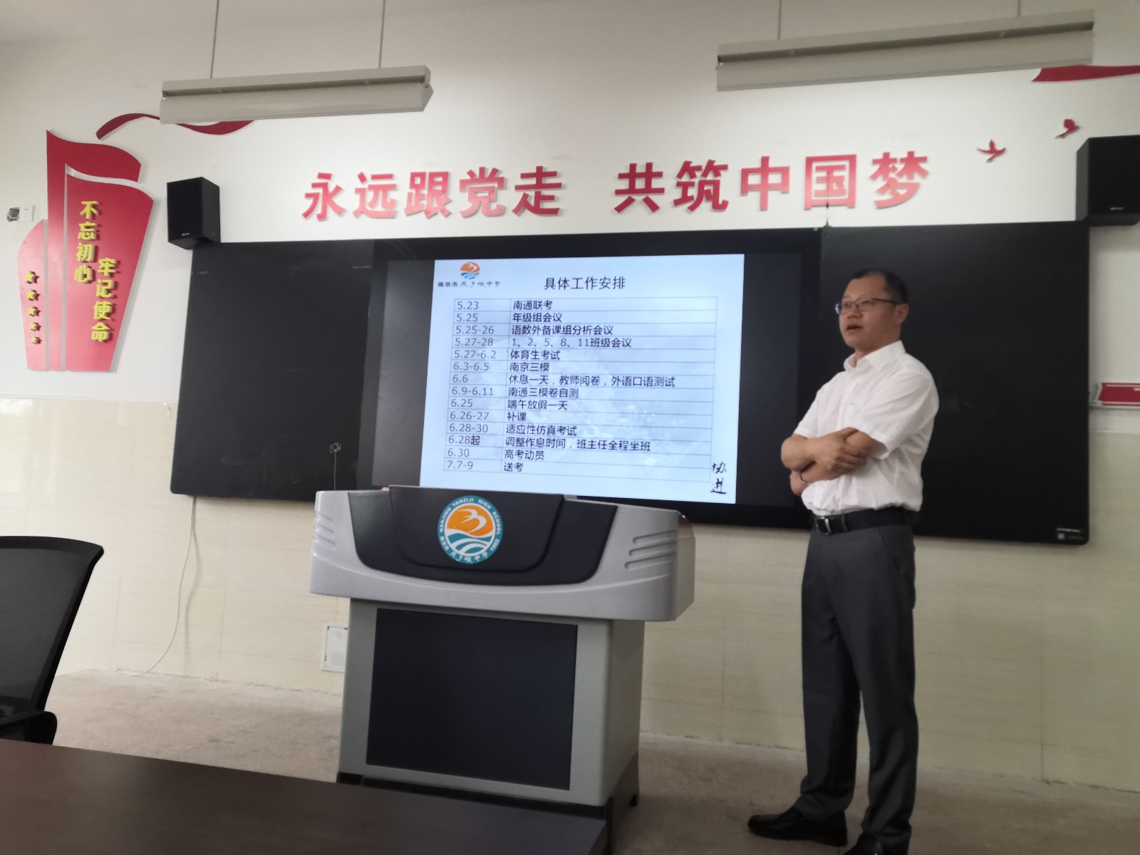 微信图片_20200526132504.jpg 微信图片_20200526132504.jpg