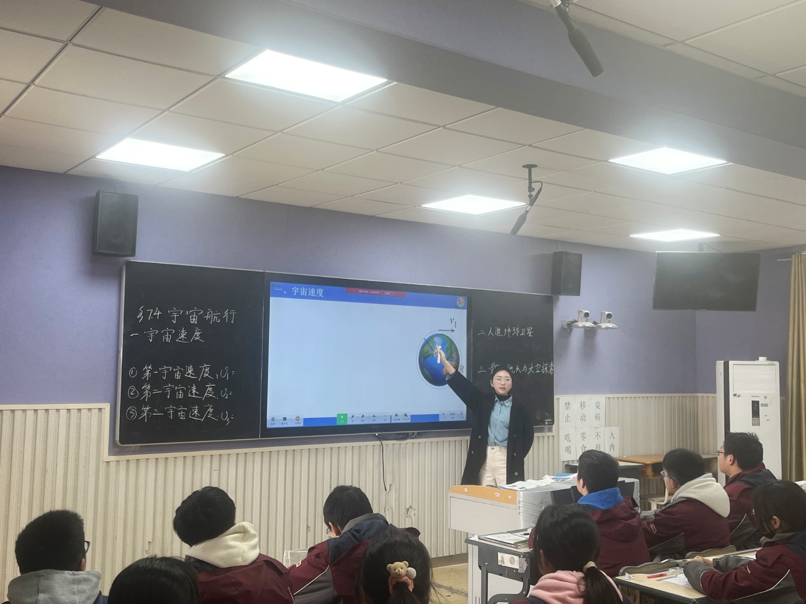 2024.3.11公开课1,王皓琼.jpg 2024.3.11公开课1,王皓琼.jpg