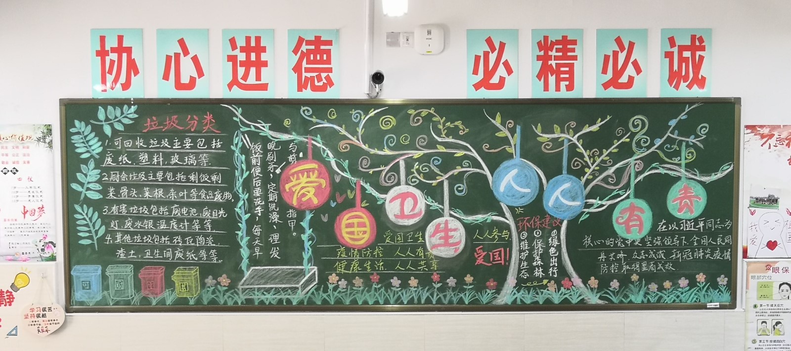 QQ图片20200617100308.jpg QQ图片20200617100308.jpg