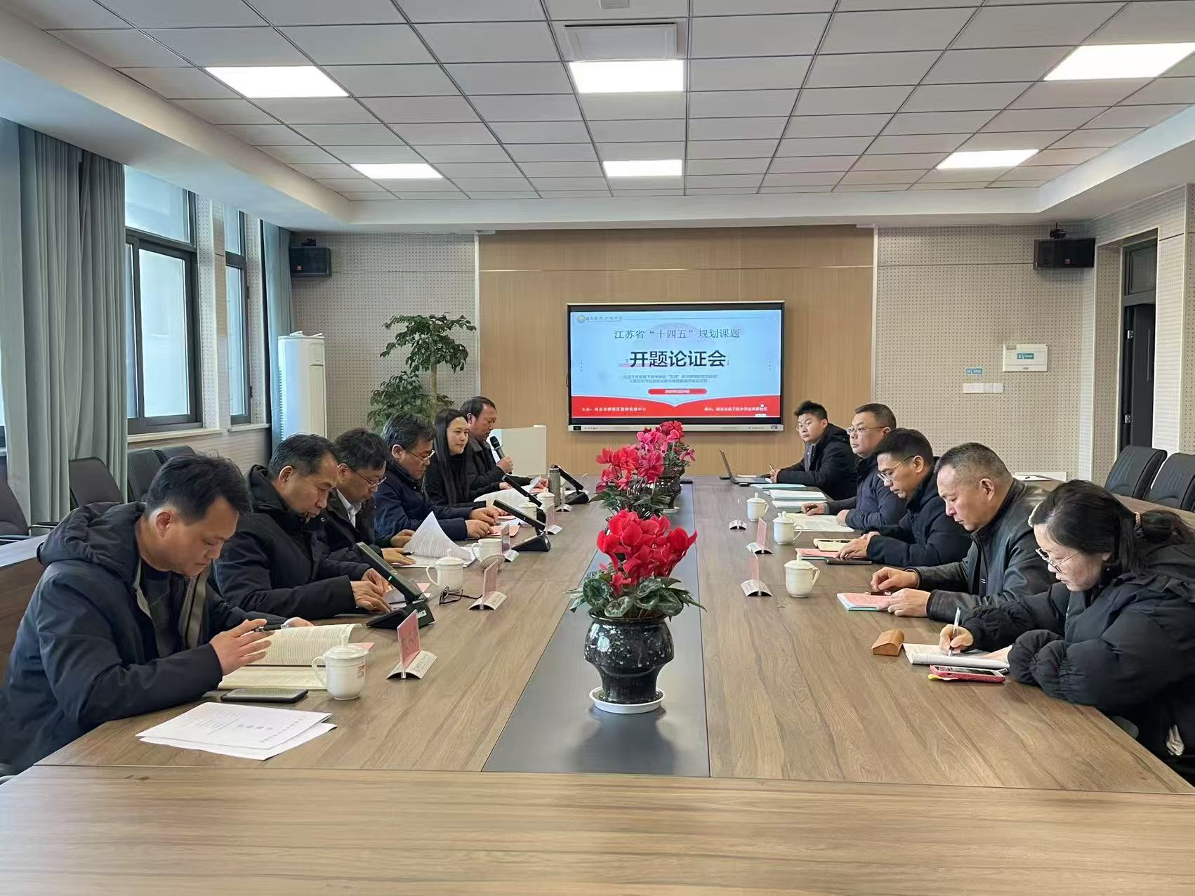 开题照片1.jpg 开题照片1.jpg