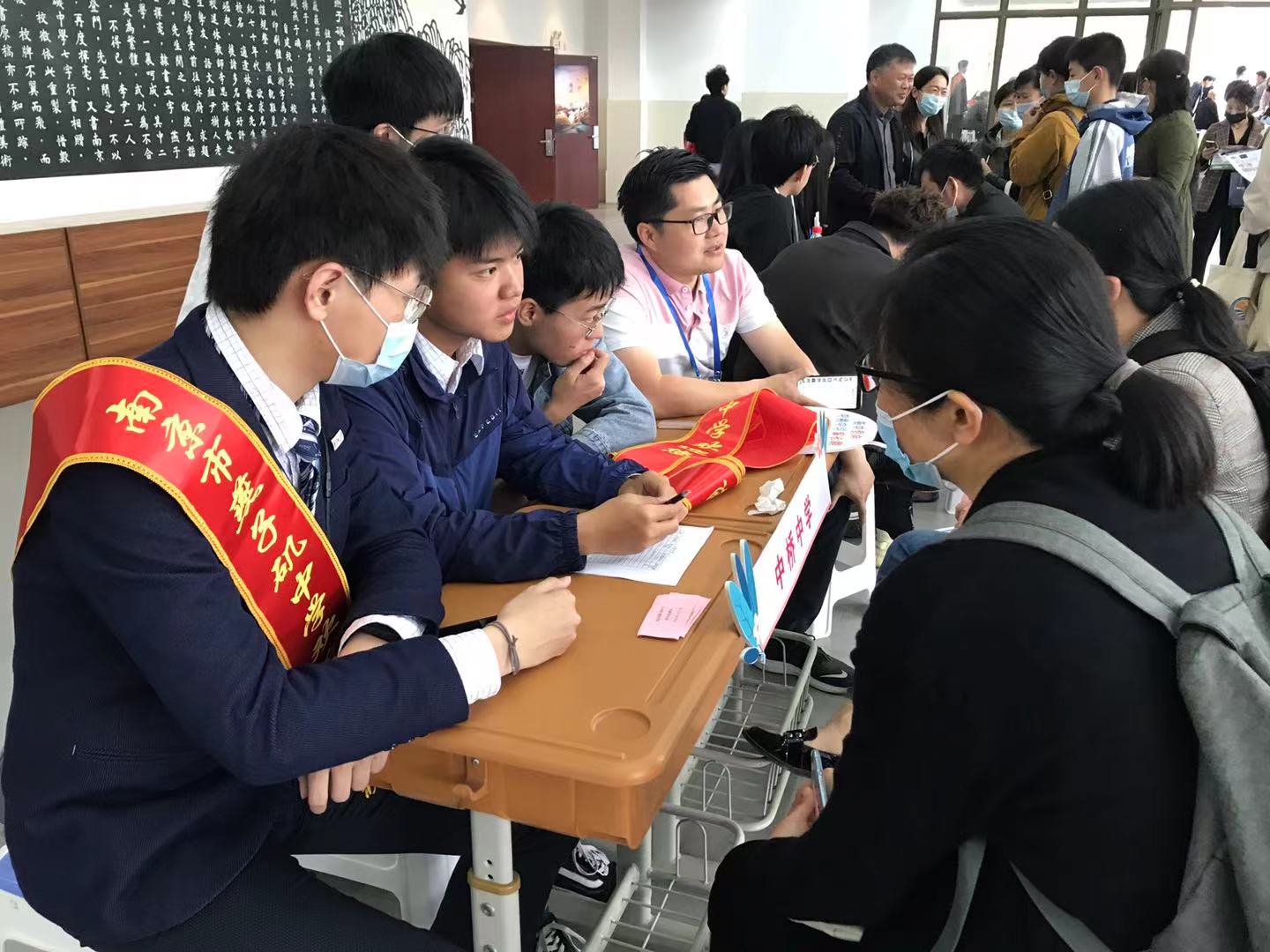 微信图片_20210508094239.jpg 微信图片_20210508094239.jpg