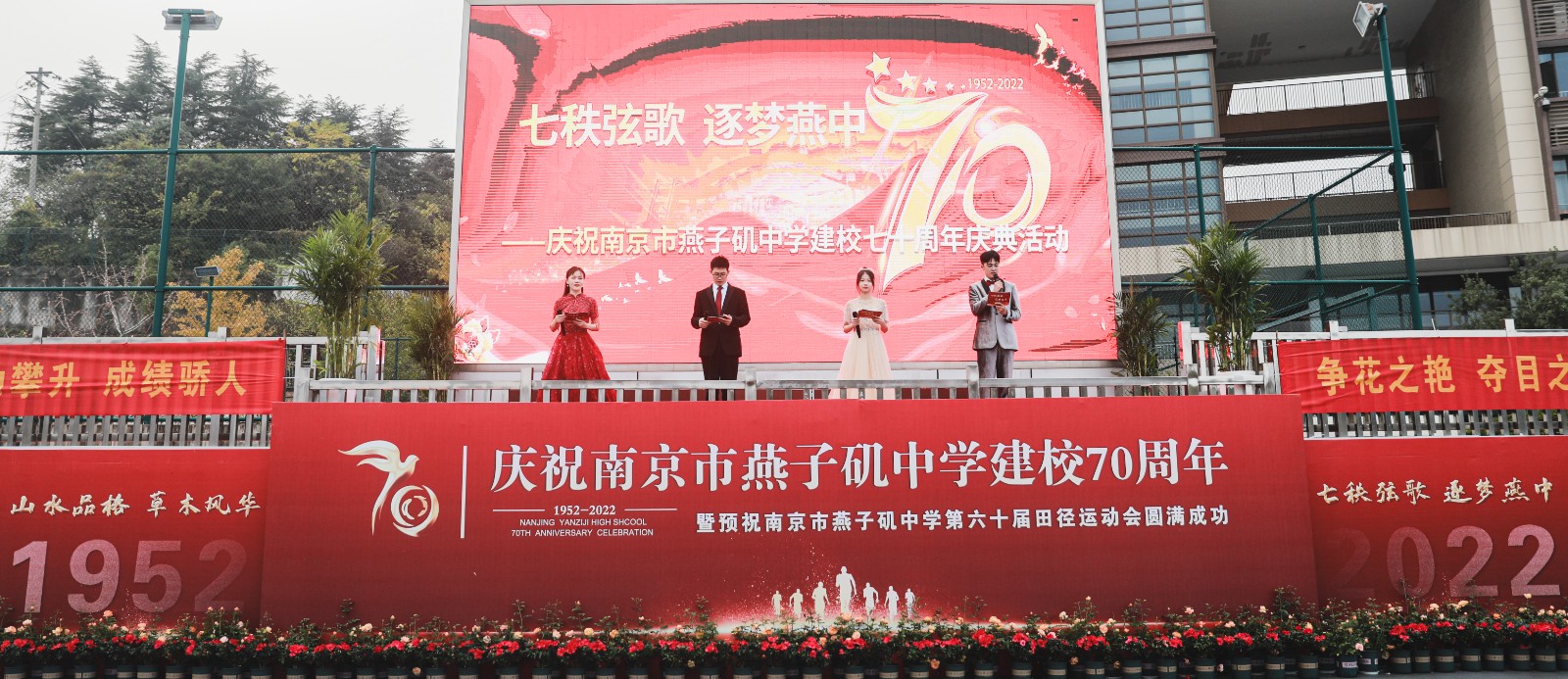 125A3252.JPG 125A3252.JPG