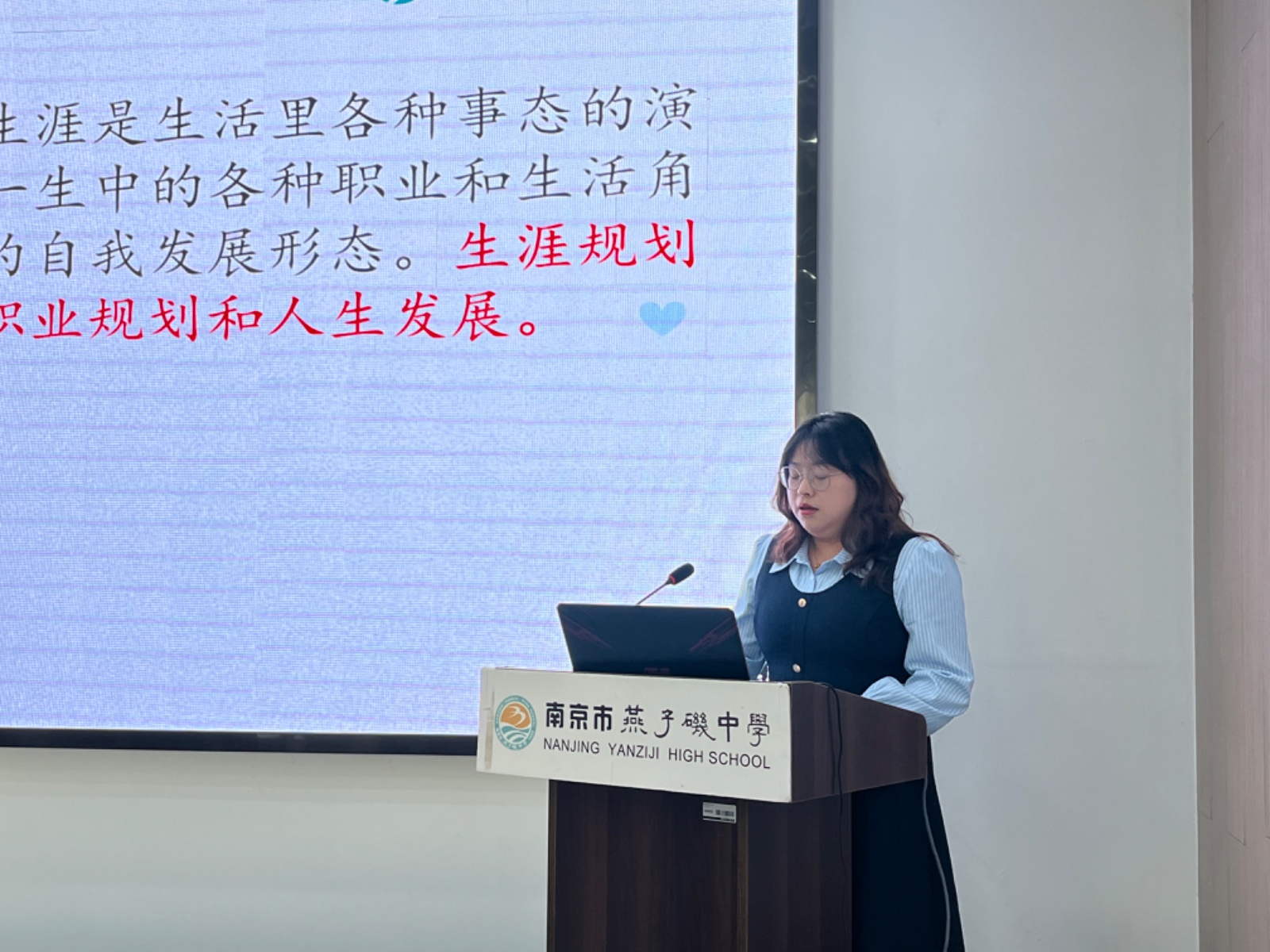 微信图片_20241104161845.jpg 微信图片_20241104161845.jpg