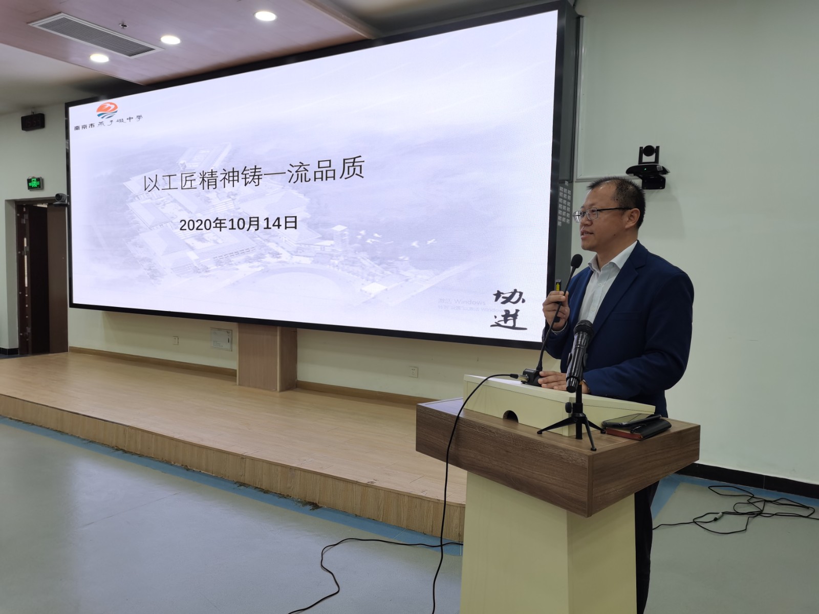 IMG_20201014_155508.jpg IMG_20201014_155508.jpg