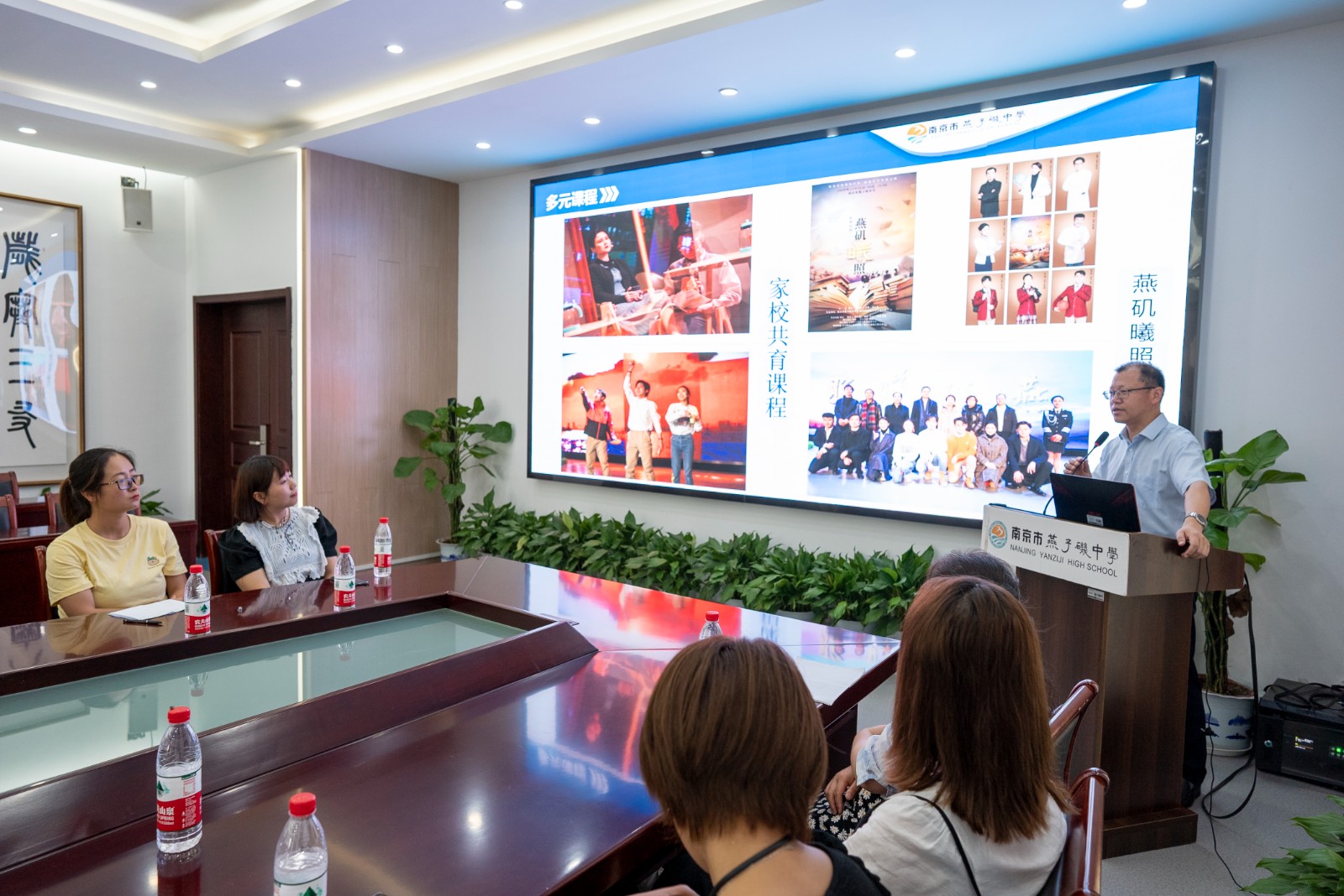 石校长.jpg 石校长.jpg