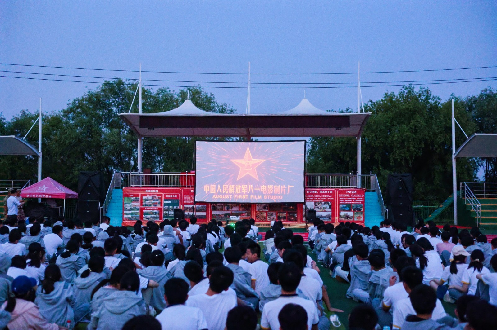 微信图片_202406121354141.jpg 微信图片_202406121354141.jpg