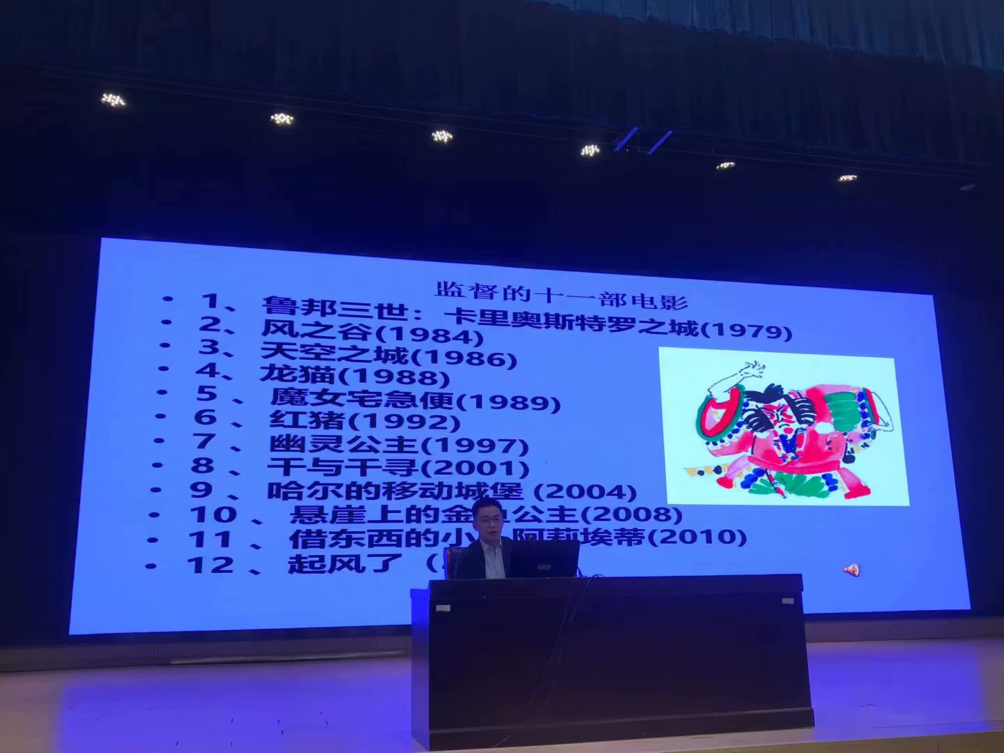 周学涛1.jpeg 周学涛1.jpeg