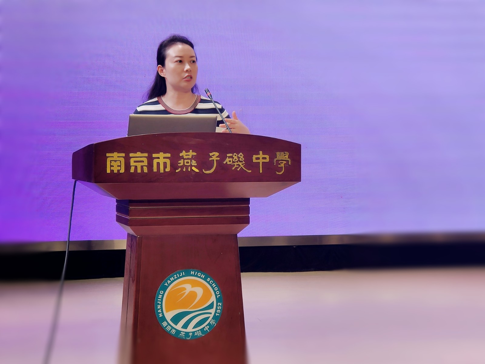 7屠校长.jpg 7屠校长.jpg