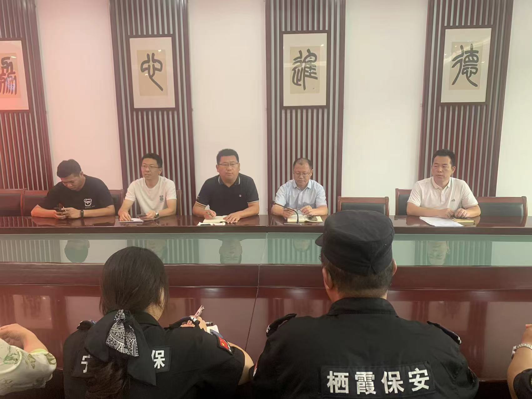 丁校发言.jpg 丁校发言.jpg