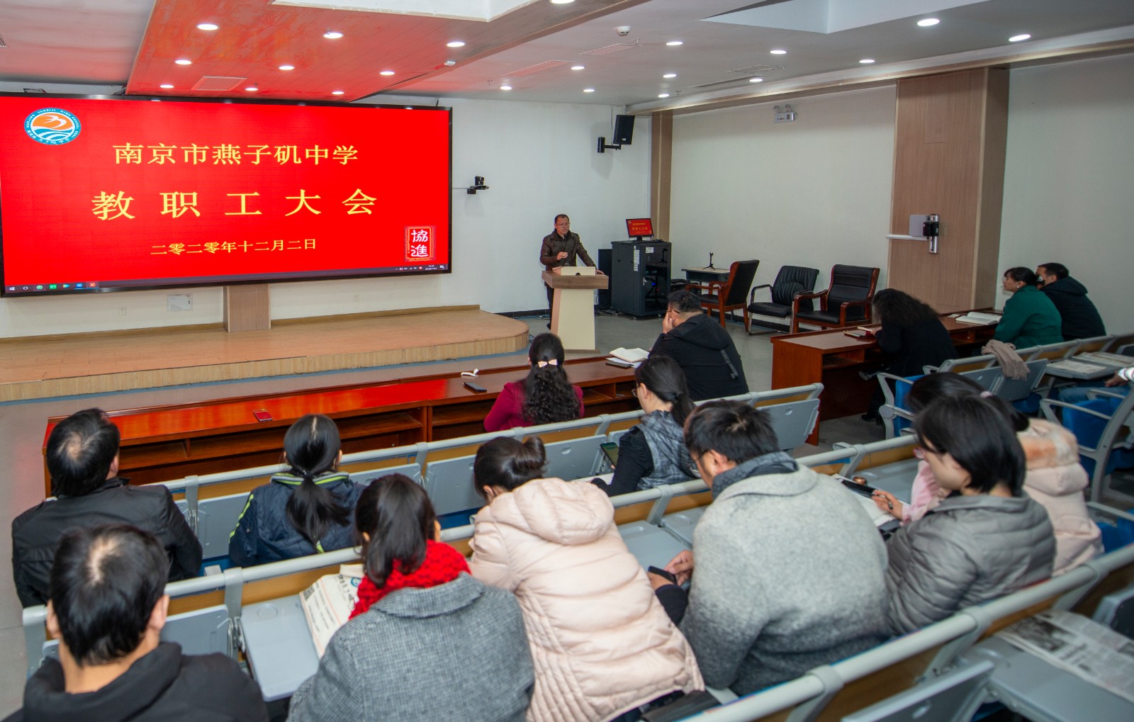 石校长.jpg 石校长.jpg