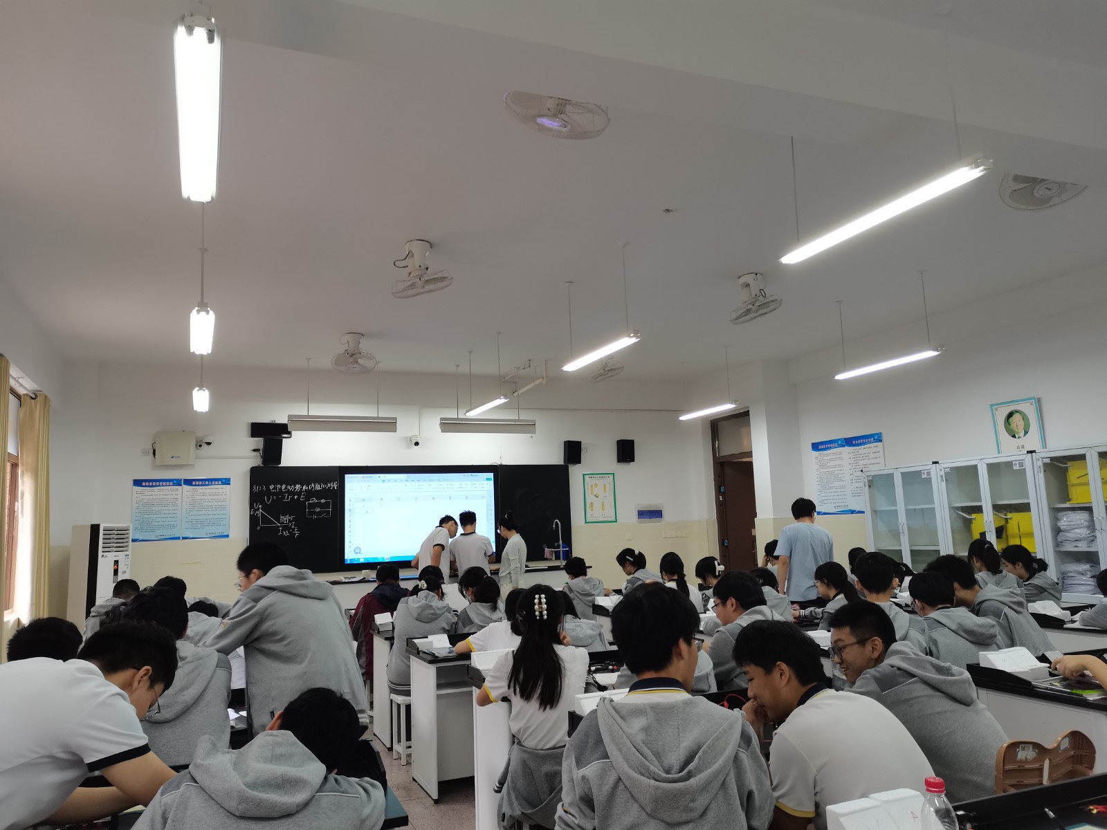 2024.9.27公开课,王皓琼3.jpg 2024.9.27公开课,王皓琼3.jpg