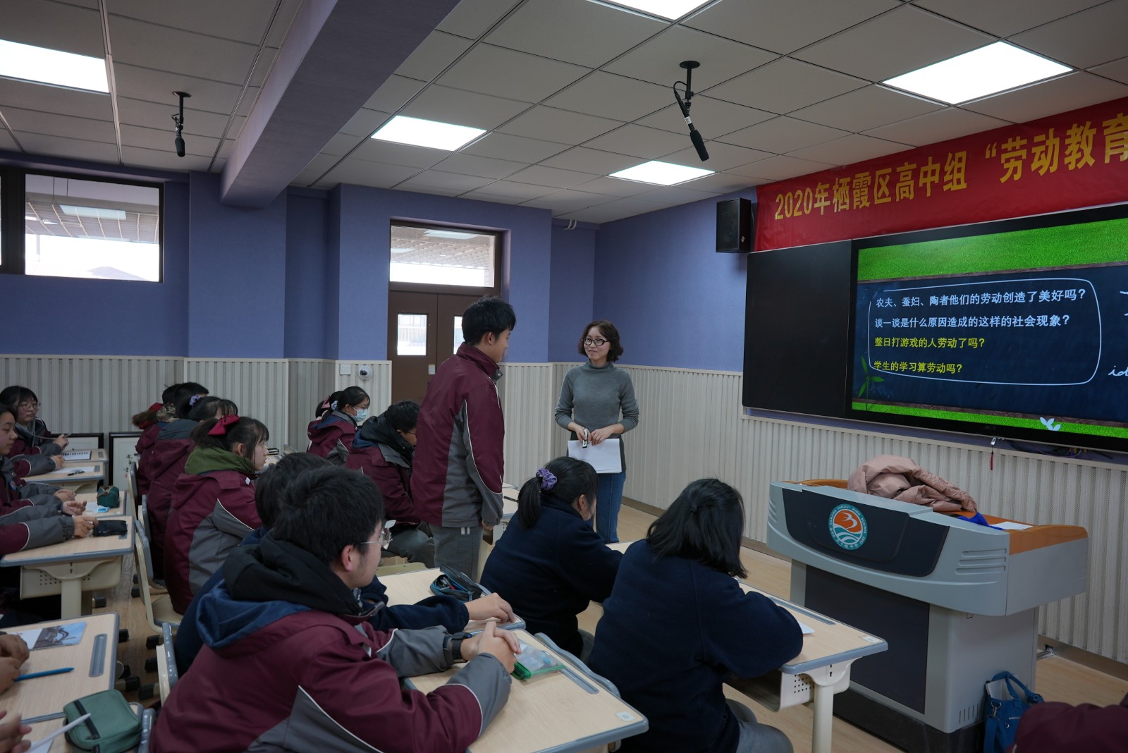 南外仙林学校 卞冬梅老师 (1).JPG 南外仙林学校 卞冬梅老师 (1).JPG