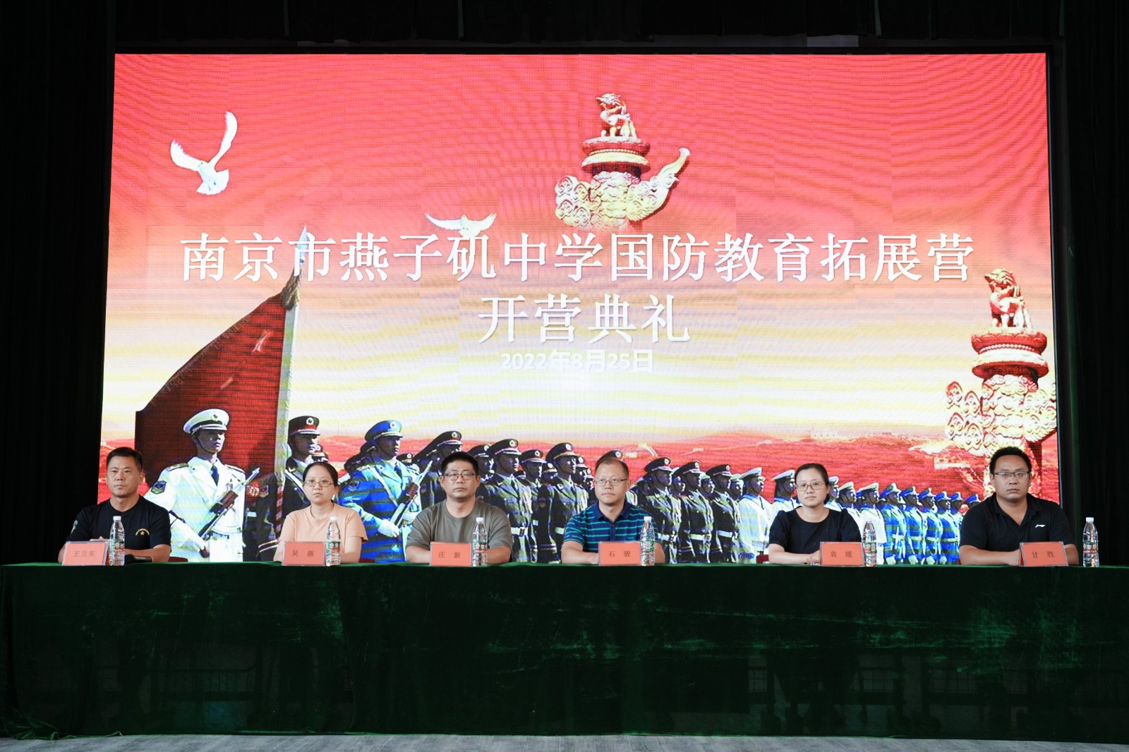 第二段后1.JPG 第二段后1.JPG