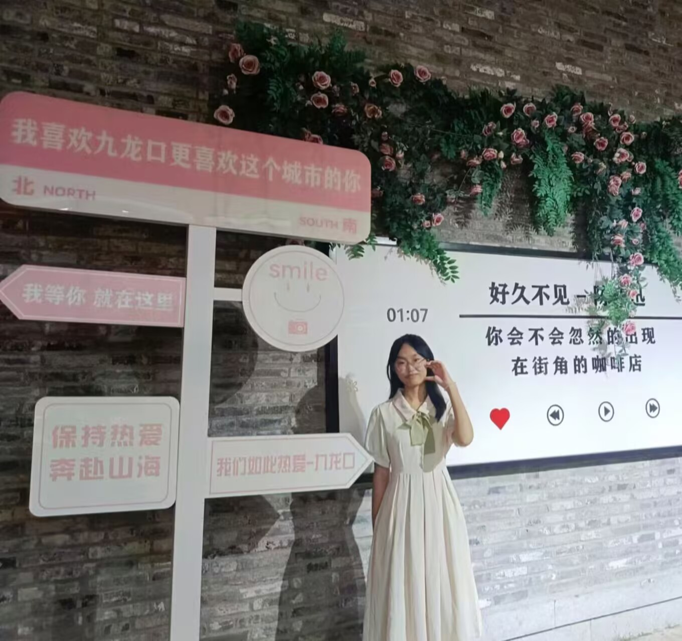 最后照片.jpg 最后照片.jpg