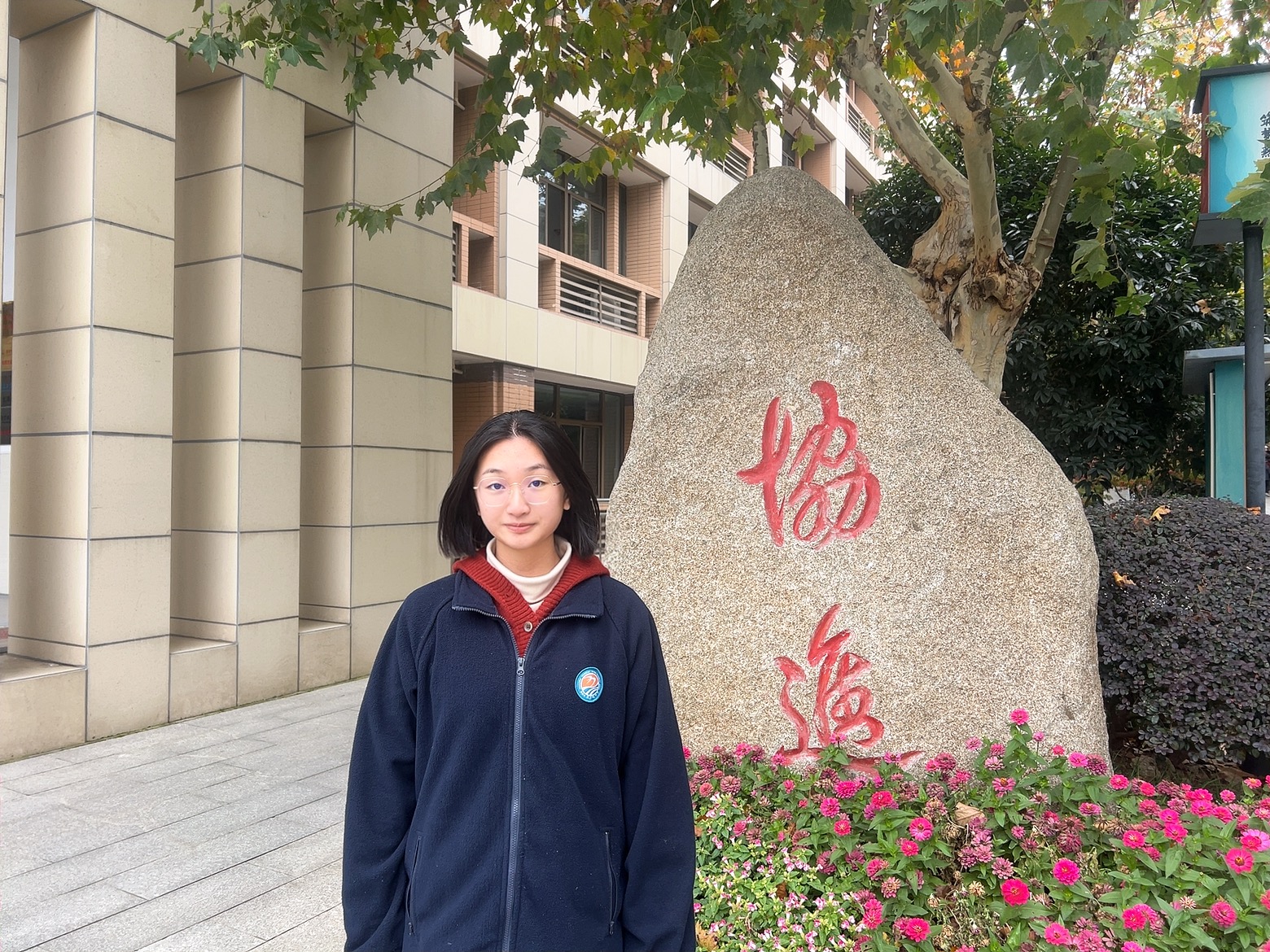 个人照片.jpg 个人照片.jpg