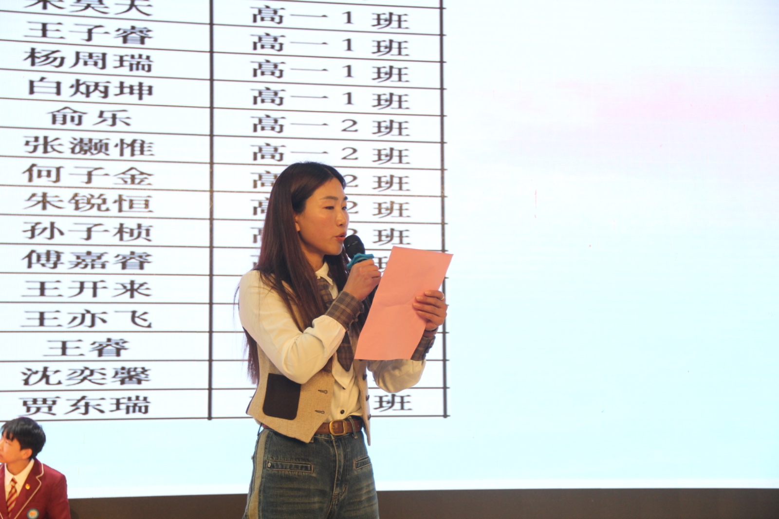 照片17.JPG 照片17.JPG