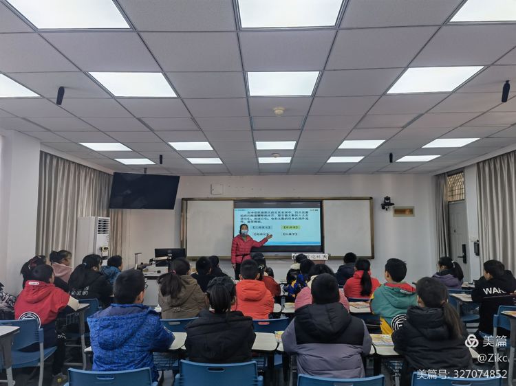 【雅韵靖小】徜徉书海 品读名著——靖安小学语文组2月份校本教研活动记