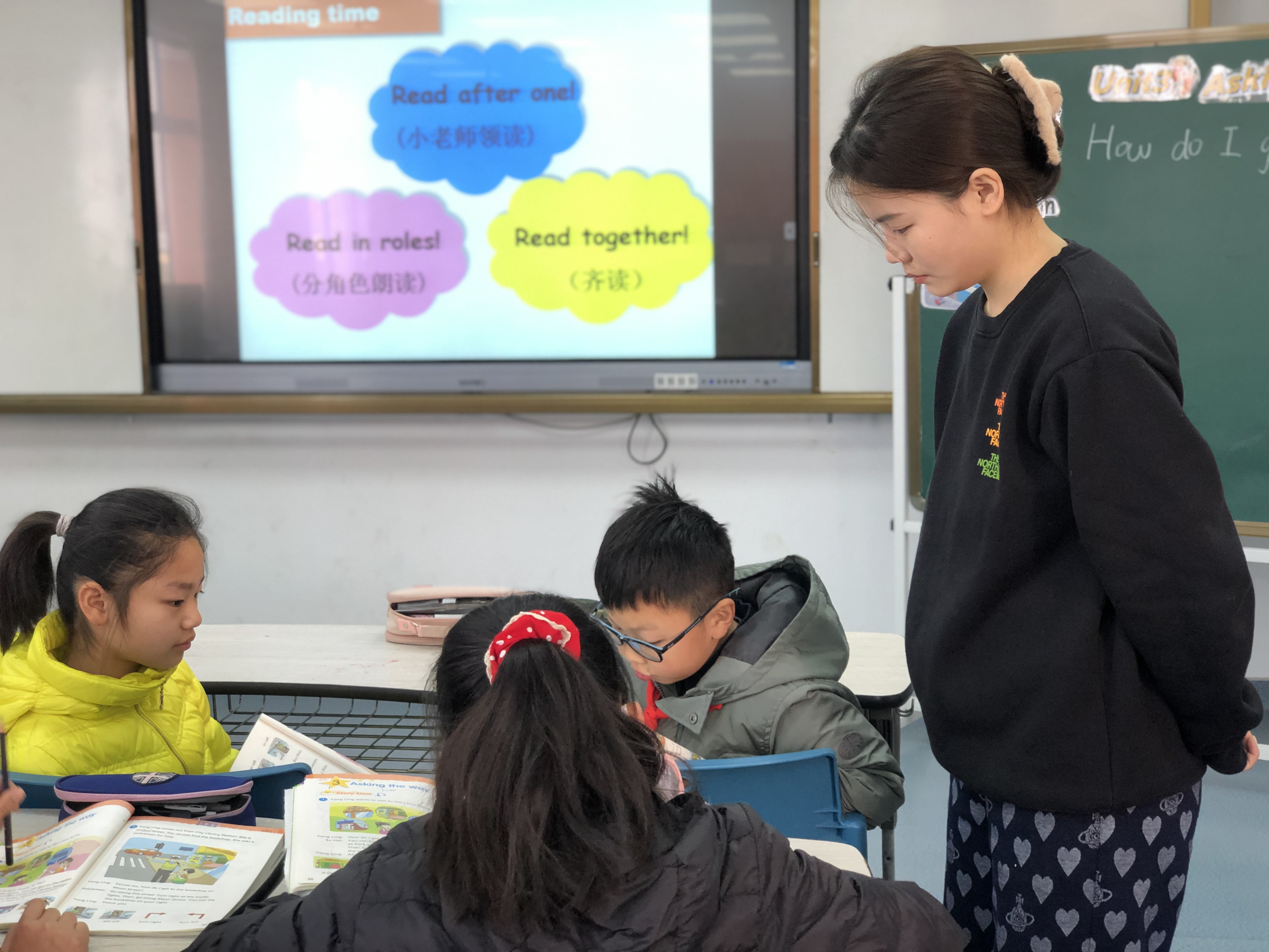 【雅韵靖小】主题语境下的故事教学——靖安小学3月份校本教研