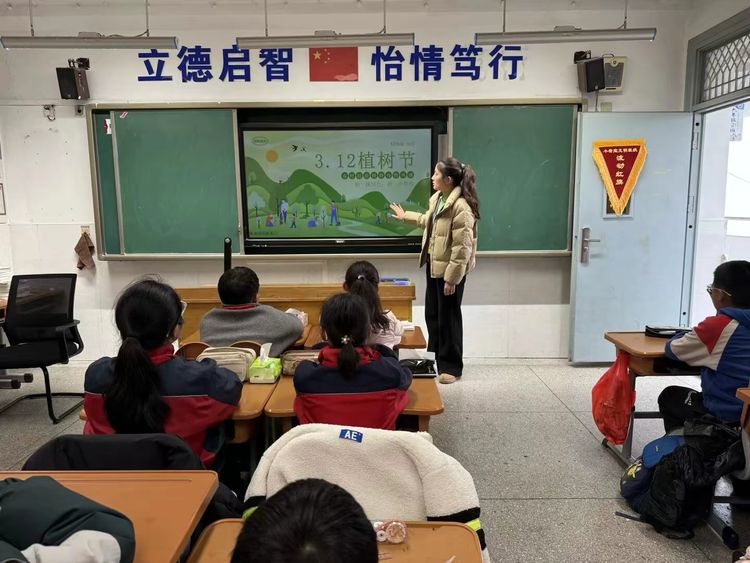 雅韵靖小植此青绿共筑20250312164850_html_m674d57e9.jpg