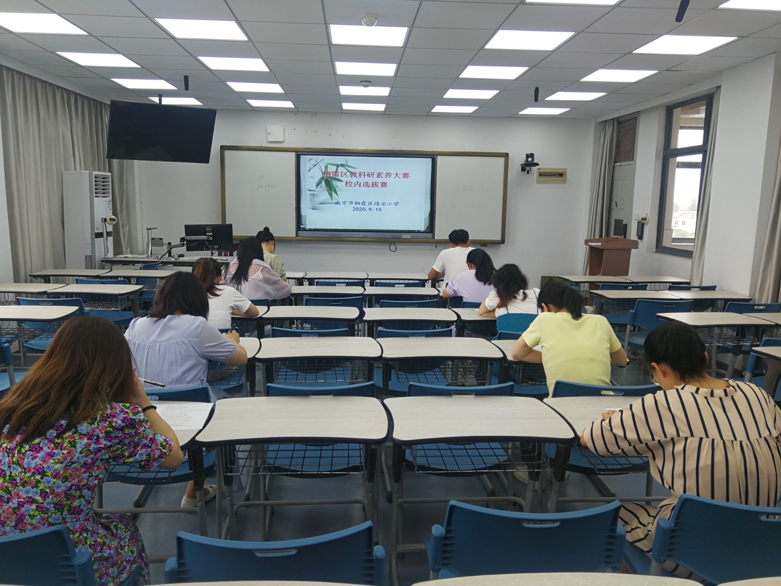 【雅韵靖小】工欲善其事，必先利其器 ——记靖安小学举办栖霞区教科研素养大赛选拔赛