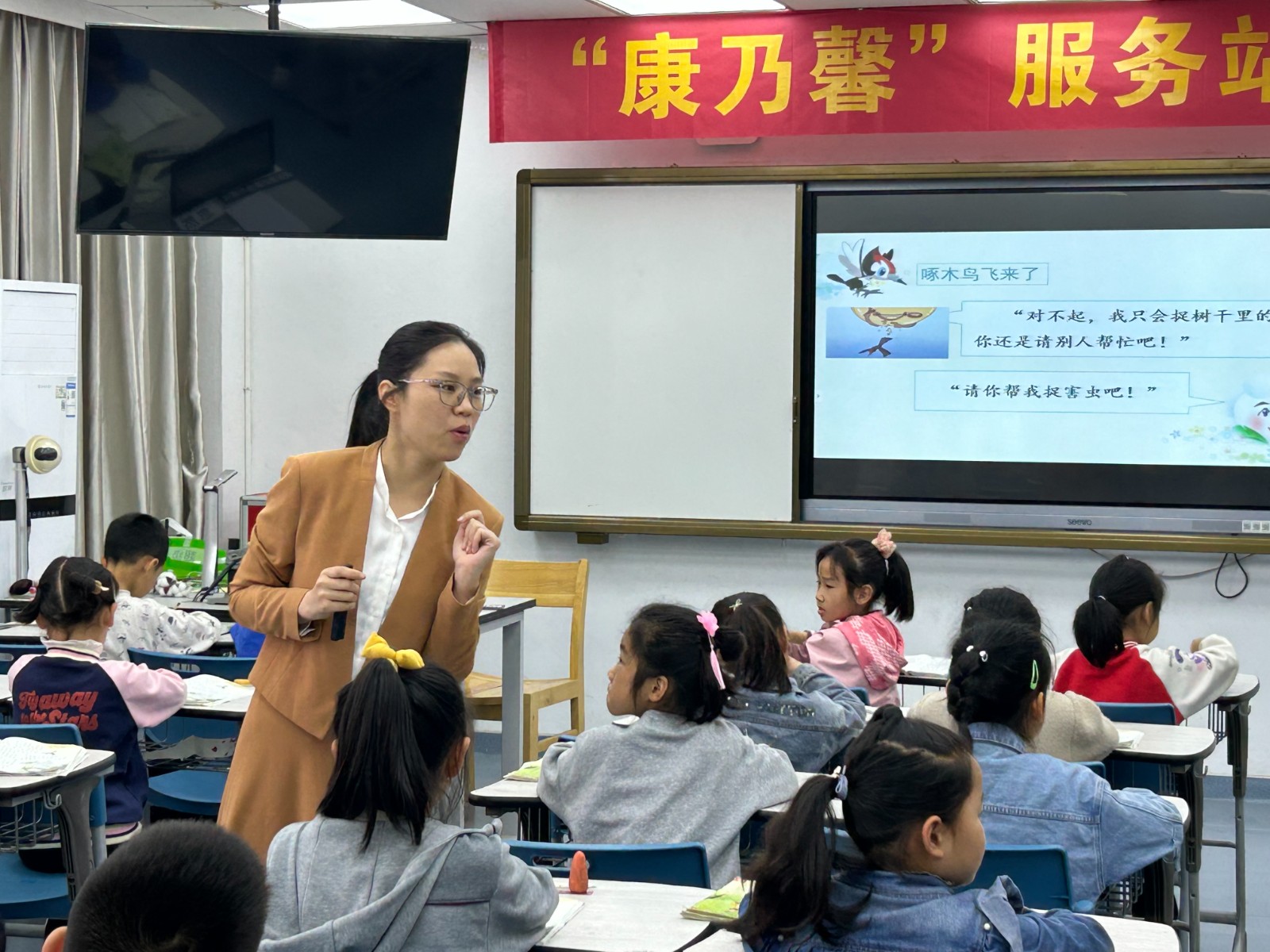 【雅韵靖小】琅琅书声，开启快乐学习之旅——靖安小学语文组5月份校本教研活动