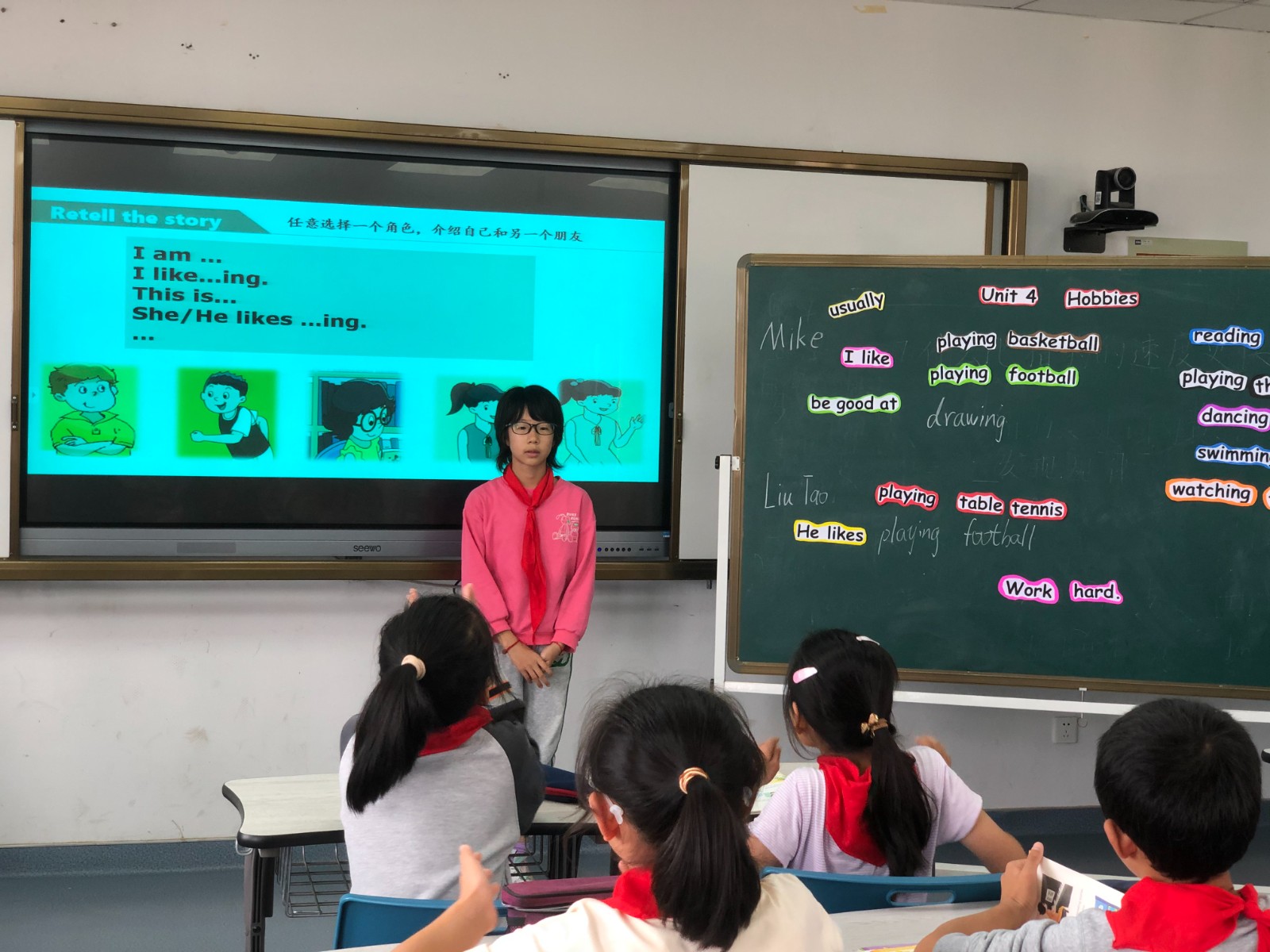 【雅韵靖小】探究以核心素养为导向的英语教学目标设计 ——靖安小学英语组10月校本教研