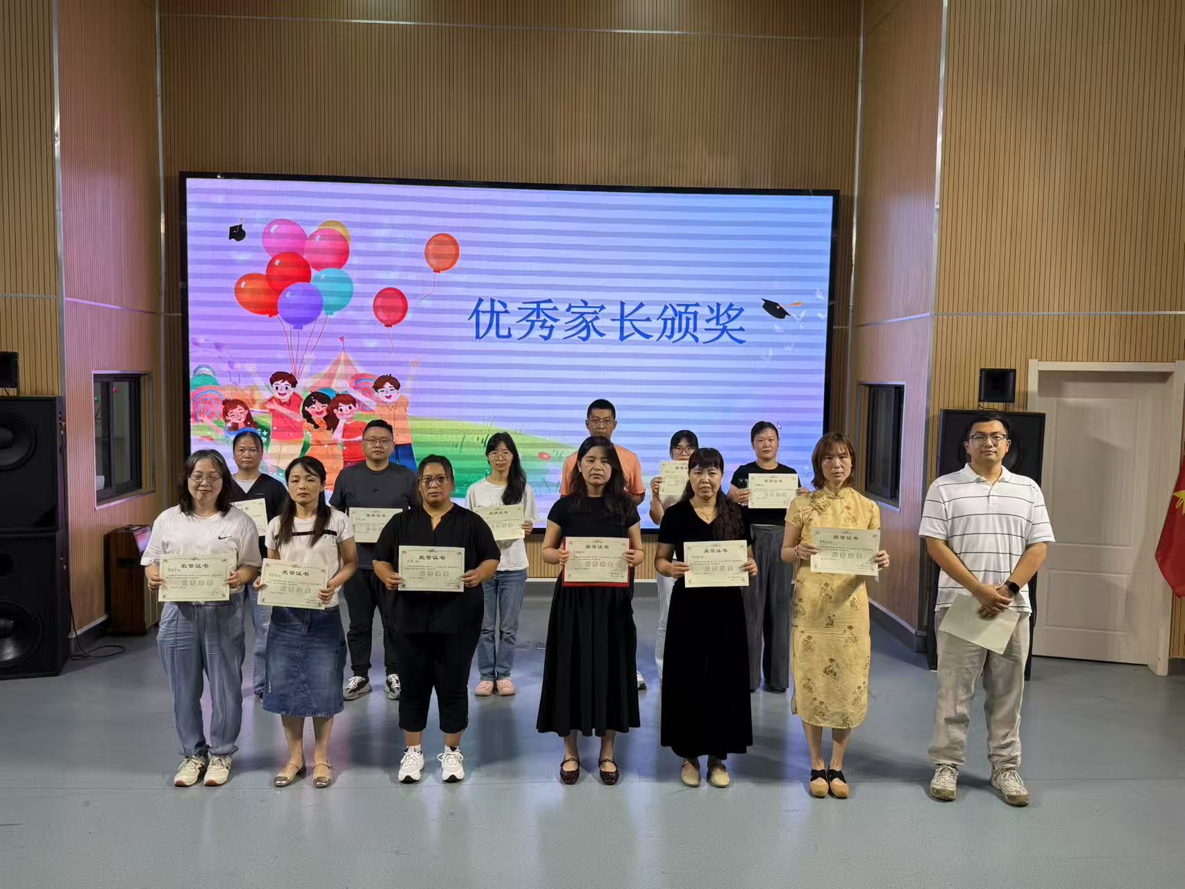 【雅韵靖小】回顾耕耘路，展望新征程——靖安小学家长委员会年度总结会议