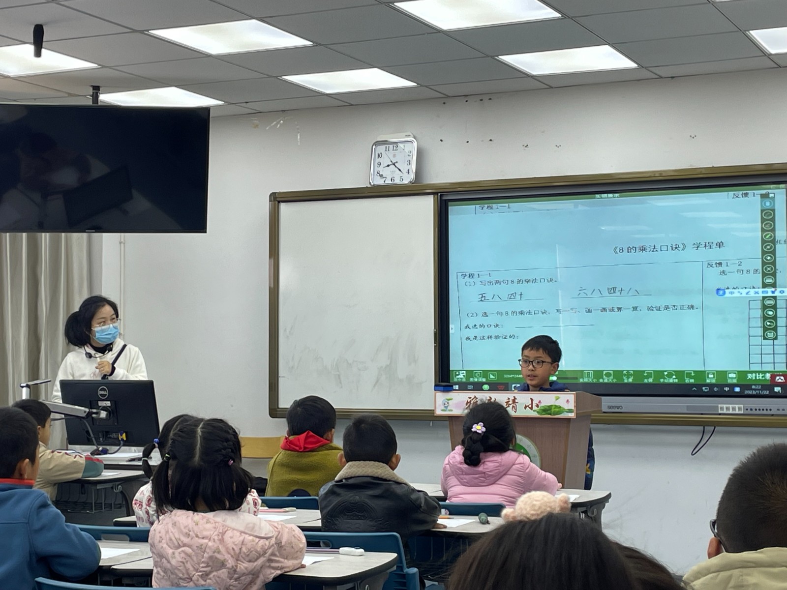 【雅韵靖小】研“数与运算的一致性”，探计算教学之法——靖安小学数学教研组系列活动三
