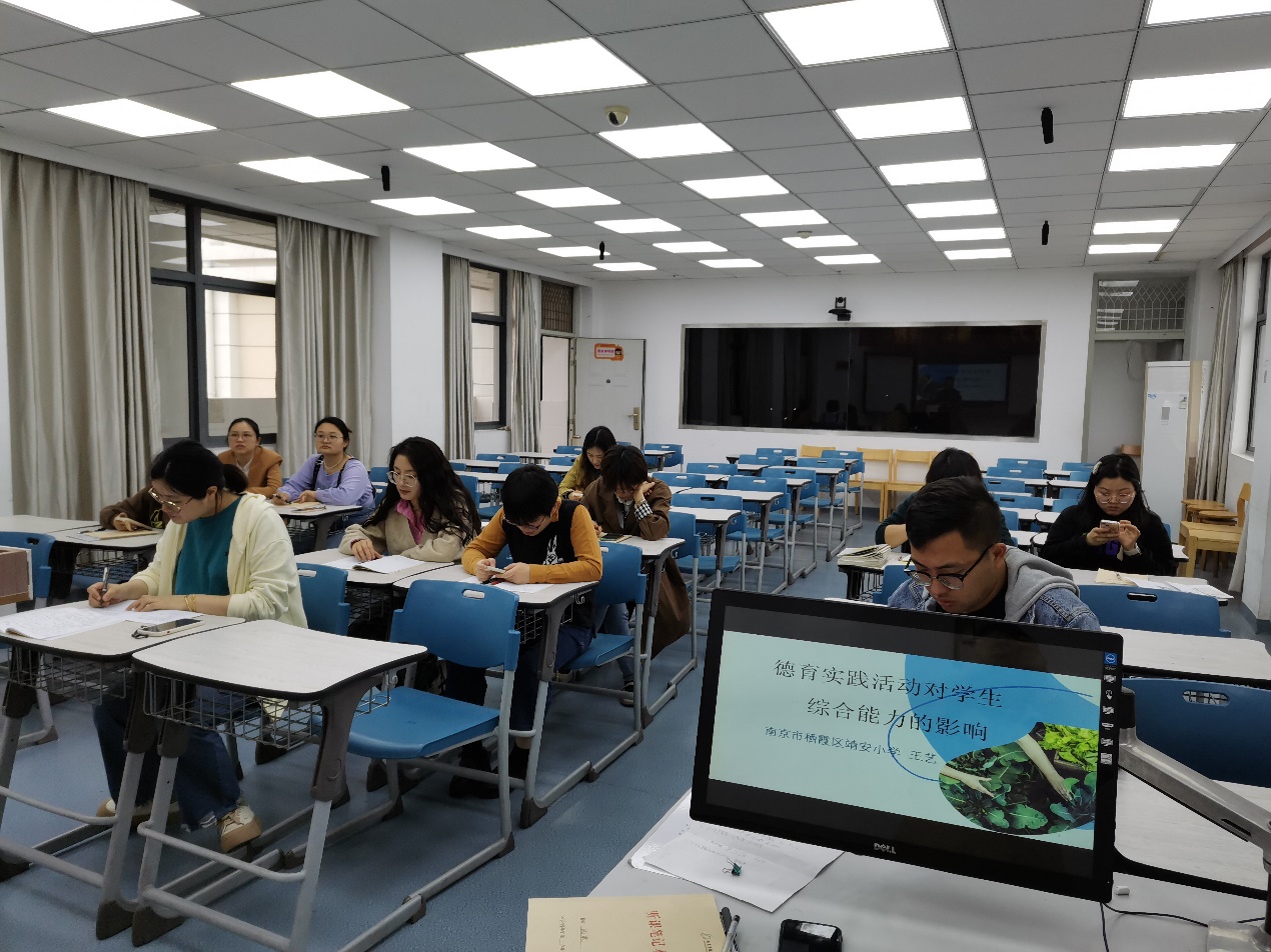 【雅韵靖小】靖安小学道德与法治校本主题活动四