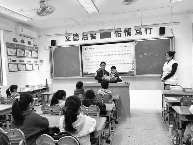 勿忘国耻圆梦中华南京20241213141638_html_41c09676.jpg