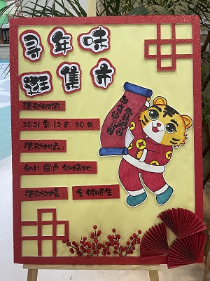 小1.JPG